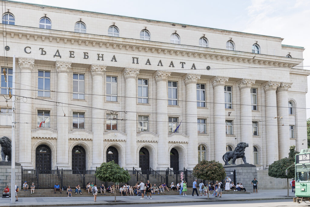 Bulgarian tax law