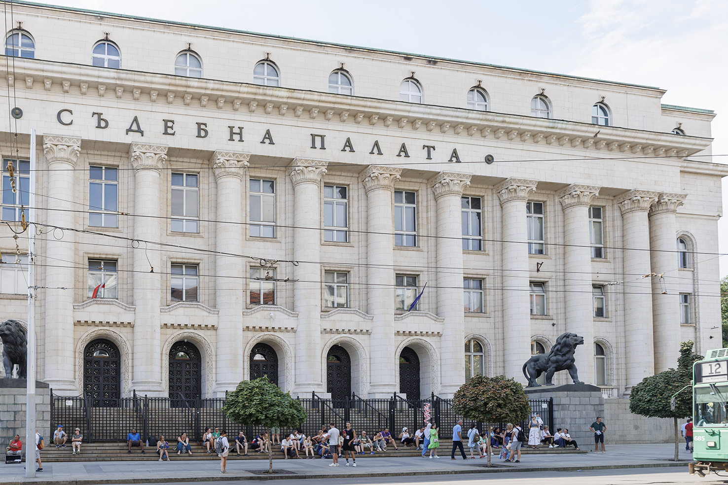 Bulgarian tax law